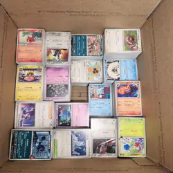 Pokemon 7500+ Japanese Bulk C/UC Lot Bundle No Energy - Image 3