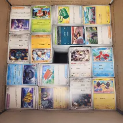 Pokemon 7500+ Japanese Bulk C/UC Lot Bundle No Energy - Image 5