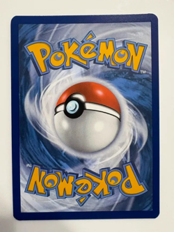 Zorua 075/064 Illustration Rare Shrouded Fable Pokemon Near Mint - Image 3