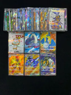 2026 Pokemon TCG S.Chinese CSV5C 138/129 129/129 SR Armarouge Ex Lot*49 FN45 - Image 1