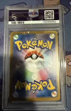 2025 POKEMON JAPANESE M1L-MEGA BRAVE SPECIAL ART RARE MEGA LUCARIO EX PSA 10 - Image 2