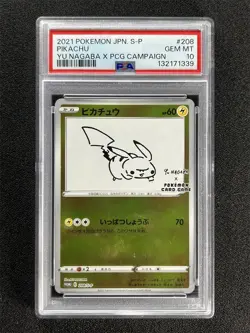 2021 Pokemon Japanese S-P Pikachu #208 Yu Nagaba X Pcg Campaign PSA 10 &05212 - Image 1