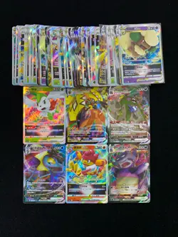 2024 Pokemon TCG S.Chinese CS5aC 031/128 RRR Whimsicott VSTAR Lot*46 FN45 - Image 1