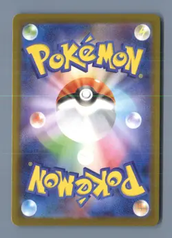 Talonflame 014/080 Uncommon Nihil Zero Pokemon Japanese Near Mint - Image 2