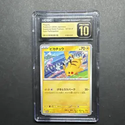 CGC Pristine 10 Pikachu #197/SV-P 2024 Japanese Gym Participation Promo Pokemon - Image 1