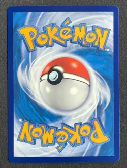 Cobalion ex 2026 Pokemon Ninja Spinner M4 Chinese 101/083 SR - Image 2