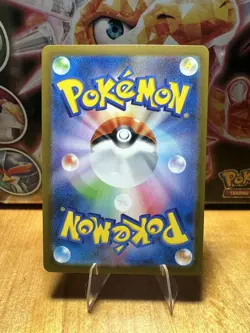 Pokemon Card Machamp R Master Ball 068/165 sv2a Pokemon card 151 Japanese holo - Image 2