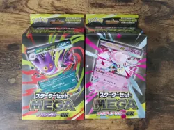 Pokemon Card Game Starter Set MEGA Mega Gengar ex + Mega Diancie ex Set 2025 New - Image 1