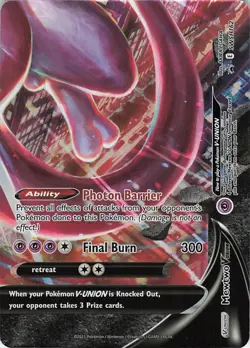 Mewtwo V-UNION Holo Promo SWSH: Sword & Shield Promo Cards SWSH162 NM - Image 1