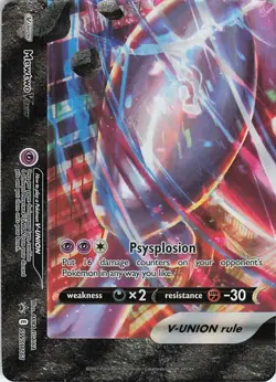 Mewtwo V-UNION Holo Promo SWSH: Sword & Shield Promo Cards SWSH161 NM - Image 1