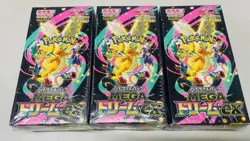 Pokemon Card High Class pack MEGA Dream ex Box x3 M2a Japanese w/shrink - Image 1
