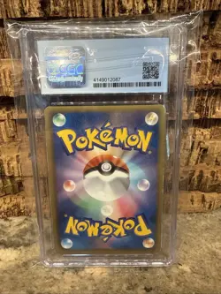 CGC 6 Pokemon Card Pikachu 108/BW-P Beginning Set Promo Holo Rare Japanese 2011 - Image 2