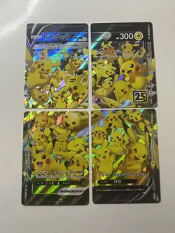 Pikachu V-UNION 025-028/028 RRR 25th Anniversary 4 Card Set - Japanese [NM] - Image 1
