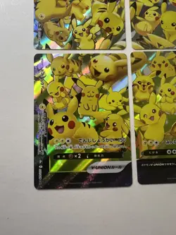 Pikachu V-UNION 025-028/028 RRR 25th Anniversary 4 Card Set - Japanese [NM] - Image 2