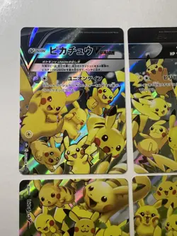 Pikachu V-UNION 025-028/028 RRR 25th Anniversary 4 Card Set - Japanese [NM] - Image 3