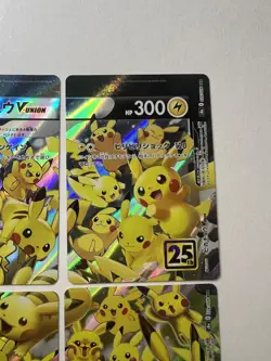 Pikachu V-UNION 025-028/028 RRR 25th Anniversary 4 Card Set - Japanese [NM] - Image 4