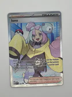Iono - 124 - SV: Scarlet & Violet Promo Cards (SVP) - Image 2