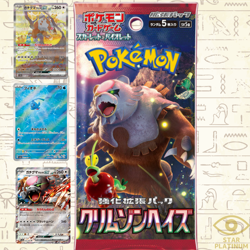 PSL 1 Pack Crimson Haze sv5a Japanese Pokemon Card Scarlet & Violet - Sealed - Image 1