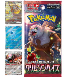 PSL 1 Pack Crimson Haze sv5a Japanese Pokemon Card Scarlet & Violet - Sealed - Image 2