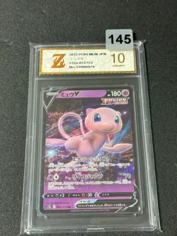 Pokemon Card s12a 053/172 Mew V RR Sword & Shield Universe Grade 10 - Image 1