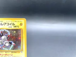 Lt. Surge's Magneton Gym Heroes No.082 Holo Near Mint Japanese Pokemon Card - Image 4