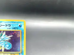 Misty’s Seadra Gym Heroes No.117 Holo Near Mint Japanese Pokemon Card - Image 4