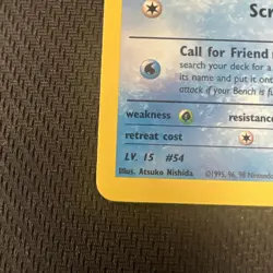 Misty's Psyduck 54/132 Uncommon 1st Edition Gym Heroes Pokemon Card MP1 - Image 5
