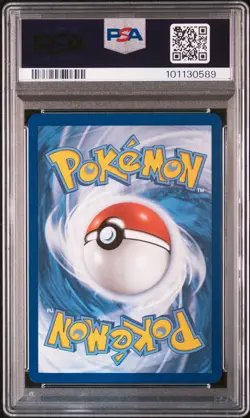2024 POKEMON TWM EN-TWILIGHT MASQUERADE #199 CORNERSTONE MASK OGERPON EX PSA 9 - Image 2