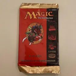 MTG Portal Sangokushi Booster Japanese 648395 - Image 1