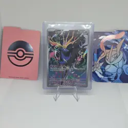 Xerneas 091/086 Holo Full Art Rare Basic HP 130 Chaos Rising BRAND NEW M - Image 4