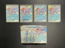 2025 Pokemon Japanese M2a Mage Dream N's Zoroark ex 112/193 RR Holo Lot*20 OL53 - Image 1