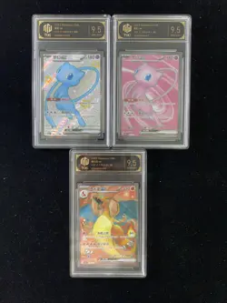 2025 Pokemon S-Chinese 151C Morpeko Shinny Mew SR Full Art TOG 9.5 Lot*14 ZE62 - Image 3