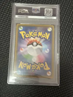 PSA 10 Mew Mirror 002/028 S8a 2021 Pokemon 25TH ANNIVERSARY COLLECTION GEM MT - Image 2