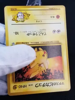 [LP] Japanese Lt. Surge's Pikachu City Gym Deck Regular Pokemon No Symbol - Image 3