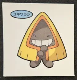 Japanese Snorunt Daiichi Pan Stickers Part 2 Pound Cake Pokemon Trading CG LP - Image 1