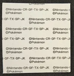 Japanese Snorunt Daiichi Pan Stickers Part 2 Pound Cake Pokemon Trading CG LP - Image 2