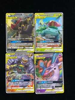 2023 Pokemon TCG S-Chinese Umbreon Darkrai Venusaur GX RR Holo Lot*4 A YV34 - Image 1