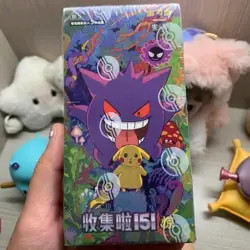 Pokemon TCG S-Chinese Collection 151C 3.0 Surprise Slim Booster Box Sealed New - Image 3