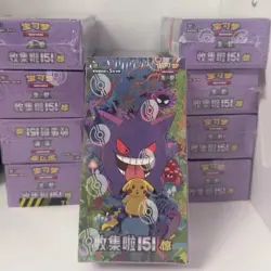 Pokemon TCG S-Chinese Collection 151C 3.0 Surprise Slim Booster Box Sealed New - Image 5
