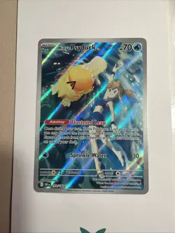 Pokemon TCG Misty's Psyduck Destined Rivals 193/182 Illustration Rare - Image 1