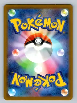 Pokemon TCG Fighting Energy Holo S12a: VSTAR Universe 256/172 - Image 2