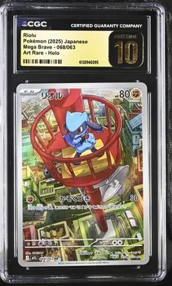 Pokemon Riolu Illustration Rare Mega Brave 068/063 Japanese CGC Pristine 10 - Image 1