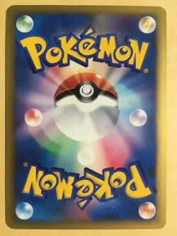 Rocket's Scizor Pokemon 2001 Holo VS Series 1st ED Japanese 002/P EX - Image 2