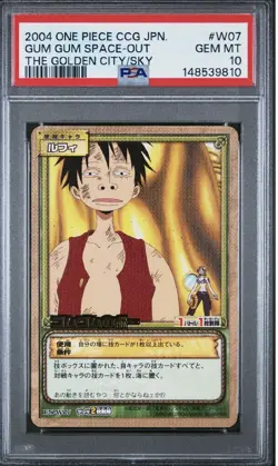 PSA 10 2004 BANDAI ONE PIECE THE GOLDEN CITY IN THE SKY GUM GUM SPACE-OUT W07 - Image 1