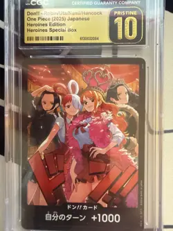 Don!! - Robin/uta/nami/hancock Heroines Special Box One Piece CGC 10 Pristine - Image 1