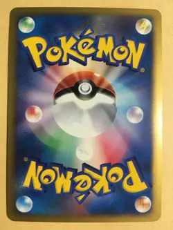 Jasmine's Steelix Pokemon 2001 Holo VS Series 1st ED Japanese 032/141 EX - Image 2