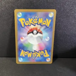 Varoom Full Art 117/108 AR sv3 Black Flame Japanese Pokemon TCG Near Mint - Image 2