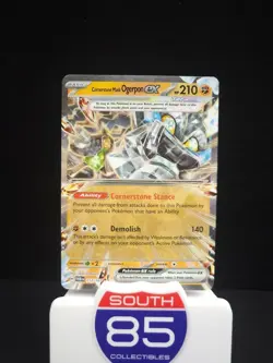 2024 Pokemon SV Twilight Masquerade TWM EN Cornerstone Mask Ogerpon ex 112/167 - Image 1