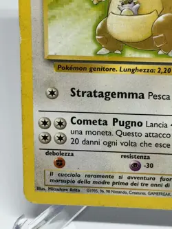 Pokemon TCG Kangaskhan Jungle 21/64 Regular Rare - Read Description - Image 4