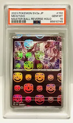 Mewtwo *PSA 10* 2023 Pokemon SV2a Master Ball Reverse Holo Japanese #150 GEM MT - Image 2